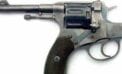 Backfire gun Trudeau gun grab will be ineffective and very expensive